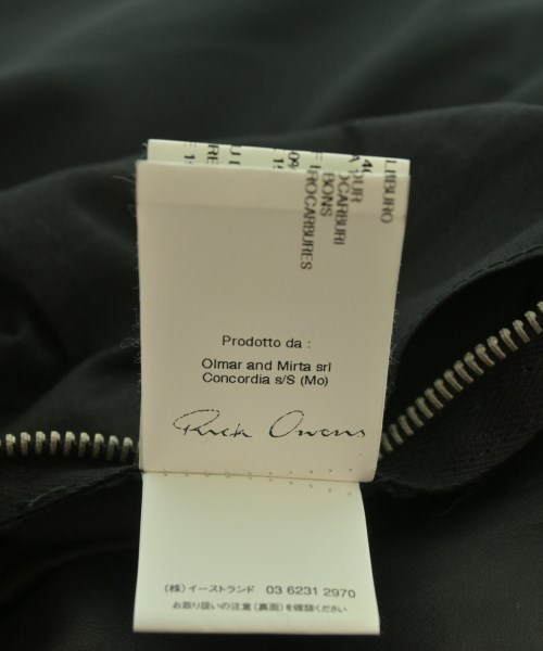 Rick Owens（リックオウエンス）ブルゾン 黒 サイズ:XS メンズ/2200630532065