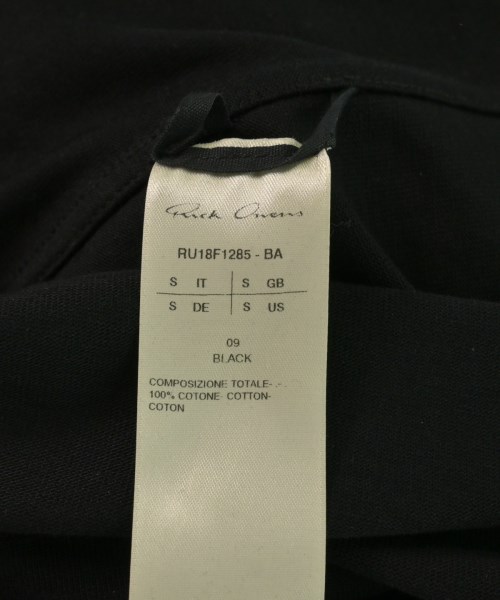 Rick Owens（リックオウエンス）パーカー 黒 サイズ:S メンズ/2200615529011