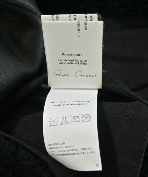 Rick Owens（リックオウエンス）ライダース 黒 サイズ:42(XS位) メンズ/2200715041215