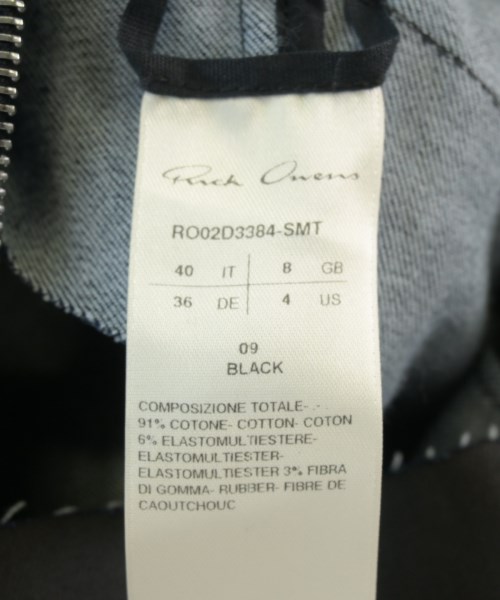 Rick Owens（リックオウエンス）ミニスカート グレー サイズ:40(M位) レディース/2200689785054