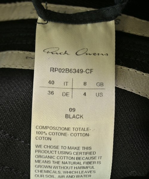 Rick Owens（リックオウエンス）ロング・マキシ丈スカート 黒 サイズ:40(M位) レディース/2200689785337