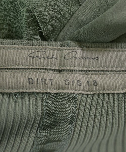Rick Owens（リックオウエンス）ロング・マキシ丈スカート 緑 サイズ:38(S位) レディース/2200697344205