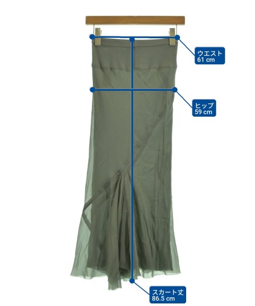 Rick Owens（リックオウエンス）ロング・マキシ丈スカート 緑 サイズ:38(S位) レディース/2200697344205