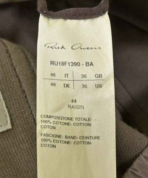 Rick Owens（リックオウエンス）カーゴパンツ 茶 サイズ:46(M位) メンズ/2200720748178