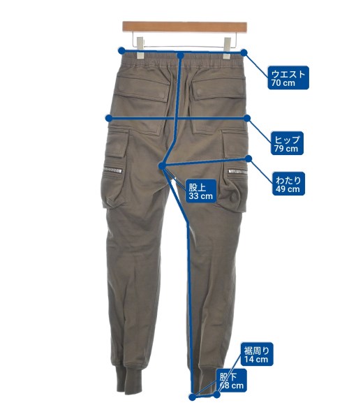 Rick Owens（リックオウエンス）カーゴパンツ 茶 サイズ:46(M位) メンズ/2200720748178