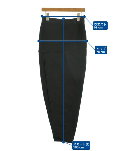 DRKSHDW（ダークシャドウ）ロング・マキシ丈スカート 黒 サイズ:XS レディース/2200725124168