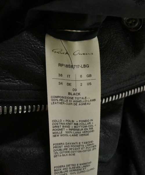 Rick Owens（リックオウエンス）その他 黒 サイズ:38(S位) レディース/2200692156063