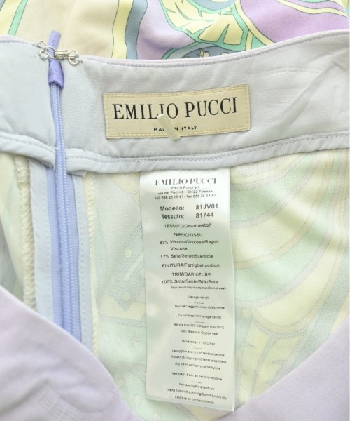 EMILIO PUCCI（エミリオプッチ）ロング・マキシ丈スカート 紫 サイズ