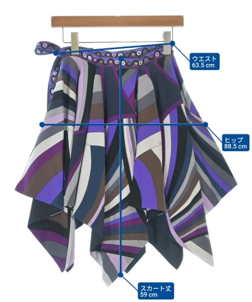 EMILIO PUCCI（エミリオプッチ）ひざ丈スカート 紫 サイズ:40(M位) レディース/2200700105021