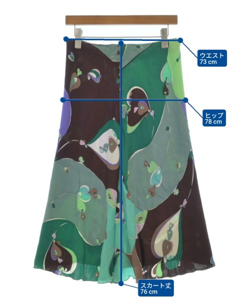 EMILIO PUCCI（エミリオプッチ）ロング・マキシ丈スカート 緑 サイズ:42(M位) レディース/2200645015041