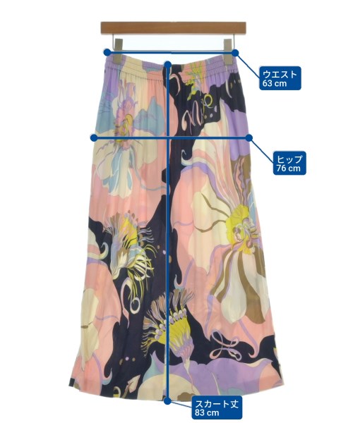 EMILIO PUCCI（エミリオプッチ）ロング・マキシ丈スカート ピンク サイズ:40(M位) レディース/2200651951371