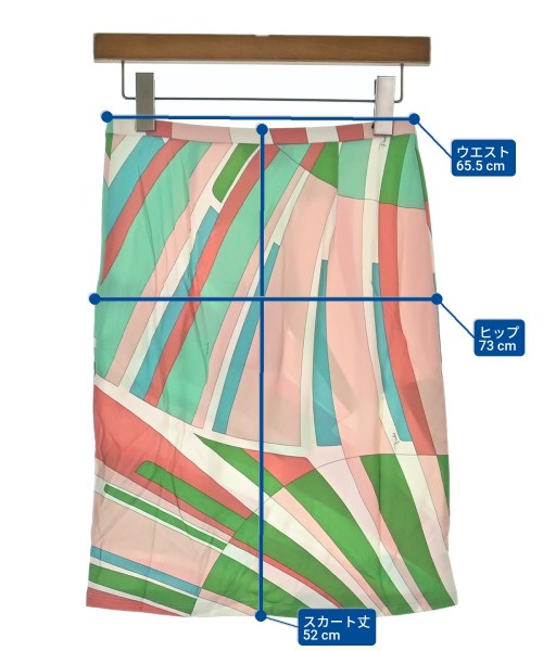 EMILIO PUCCI（エミリオプッチ）ひざ丈スカート ピンク サイズ:38(S位) レディース/2200669412253