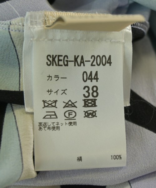 EMILIO PUCCI（エミリオプッチ）ロング・マキシ丈スカート 青 サイズ:38(S位) レディース/2200720315578
