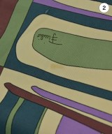 EMILIO PUCCI（エミリオプッチ）ひざ丈スカート その他（柄物・カラフル） サイズ:40(M位) レディース/2200685853078