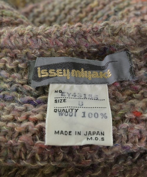 ISSEY MIYAKE（イッセイミヤケ）その他 その他（柄物・カラフル） サイズ:0(XS位) レディース/2200635453037