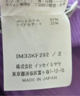 ISSEY MIYAKE（イッセイミヤケ）その他 紫 サイズ:2(S位) レディース/2200635818232
