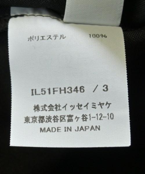 ISSEY MIYAKE（イッセイミヤケ）ワンピース 黒 サイズ:3(L位) レディース/2200622614014