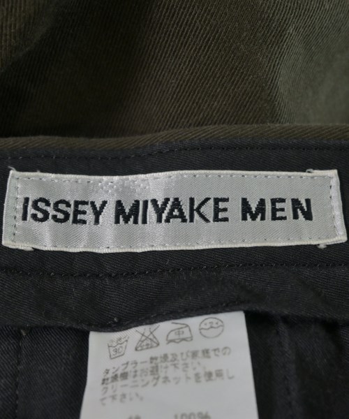 ISSEY MIYAKE MEN（イッセイ　ミヤケ　メン）チノパン 茶 サイズ:1(S位) メンズ/2200638361063