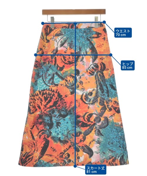 ISSEY MIYAKE（イッセイミヤケ）ロング・マキシ丈スカート その他（柄物・カラフル） サイズ:3(L位) レディース/2200642348043