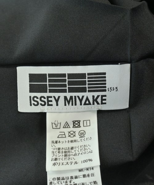 ISSEY MIYAKE（イッセイミヤケ）ブラウス 黒 サイズ:3(L位) レディース/2200643718012