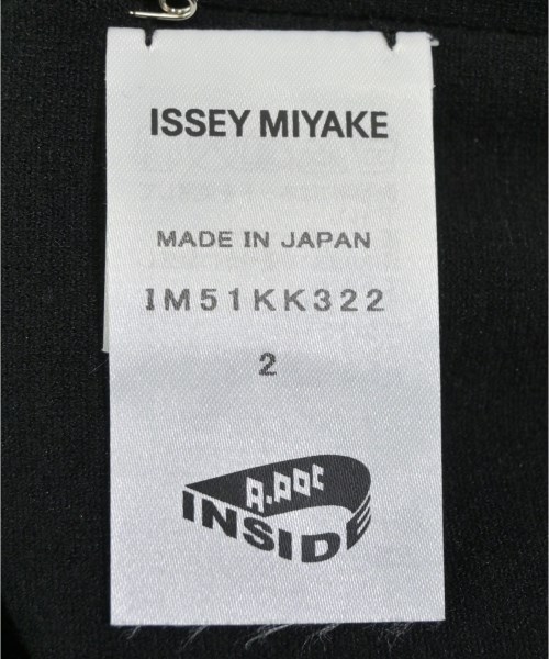 ISSEY MIYAKE（イッセイミヤケ）ニット・セーター 黒 サイズ:2(M位) レディース/2200643824065