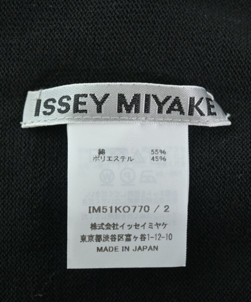 ISSEY MIYAKE（イッセイミヤケ）ニット・セーター 黒 サイズ:2(M位) レディース/2200643969025