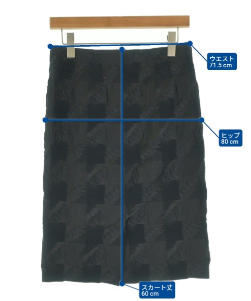 ISSEY MIYAKE（イッセイミヤケ）ひざ丈スカート グレー サイズ:1(S位) レディース/2200634060434
