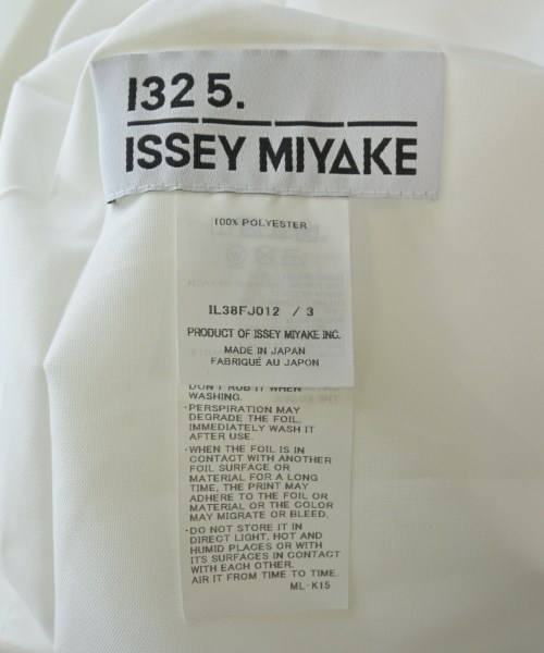 ISSEY MIYAKE（イッセイミヤケ）カジュアルシャツ 白 サイズ:3(L位) レディース/2200644431057