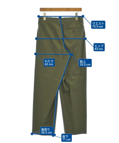 ISSEY MIYAKE（イッセイミヤケ）スラックス カーキ サイズ:M メンズ/2200599725010