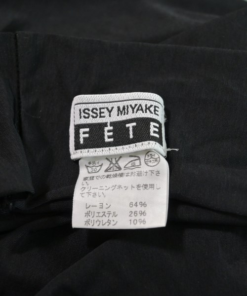 ISSEY MIYAKE FETE（イッセイミヤケフェット）ロング・マキシ丈スカート 黒 サイズ:2(M位) レディース/2200622295145