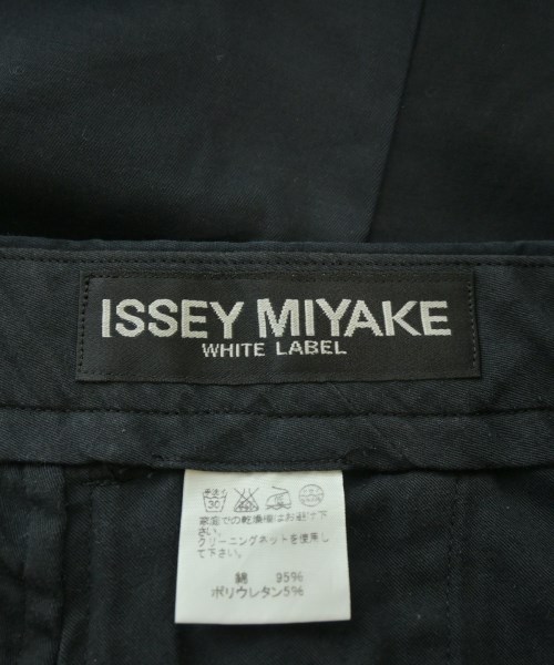 ISSEY MIYAKE（イッセイミヤケ）その他 紺 サイズ:1(S位) メンズ/2200624128014
