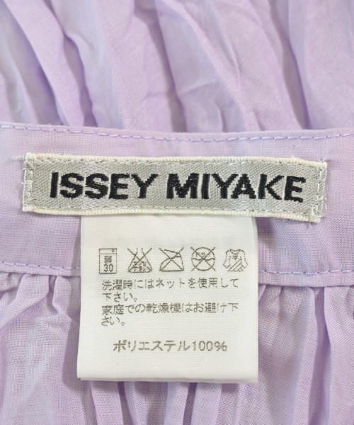 ISSEY MIYAKE（イッセイミヤケ）ロング・マキシ丈スカート 紫 サイズ:2(M位) レディース/2200624710028