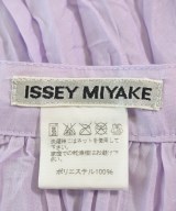 ISSEY MIYAKE（イッセイミヤケ）ロング・マキシ丈スカート 紫 サイズ:2(M位) レディース/2200624710028