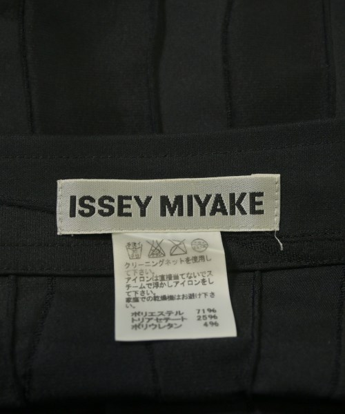 ISSEY MIYAKE（イッセイミヤケ）ロング・マキシ丈スカート 黒 サイズ:3(L位) レディース/2200619574017