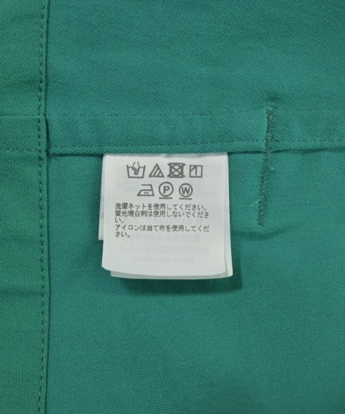 ISSEY MIYAKE（イッセイミヤケ）その他 緑 サイズ:3(L位) レディース/2200625291014