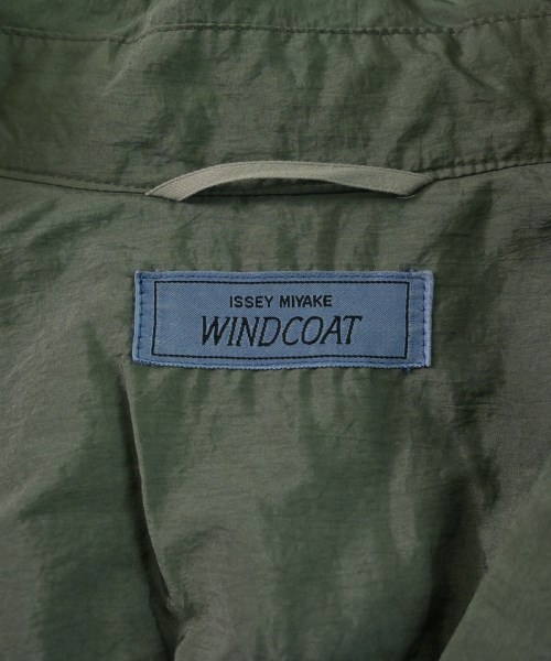ISSEY MIYAKE（イッセイミヤケ）その他 緑 サイズ:S メンズ/2200625841097