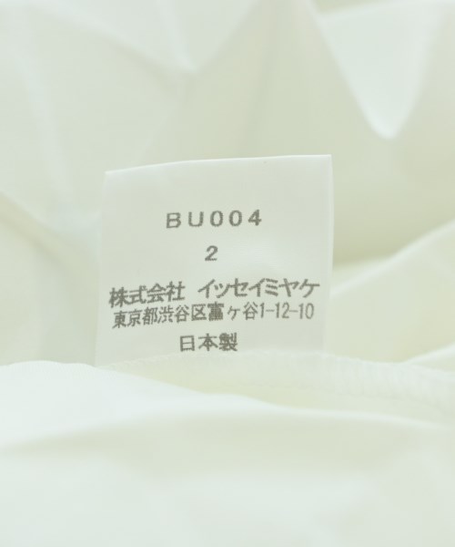 ISSEY MIYAKE（イッセイミヤケ）ブラウス 白 サイズ:2(M位) レディース/2200628539014