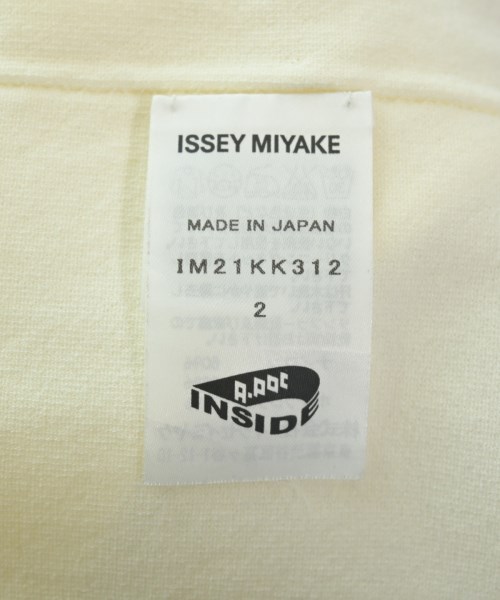 ISSEY MIYAKE（イッセイミヤケ）ニット・セーター 白 サイズ:2(M位) レディース/2200629819030