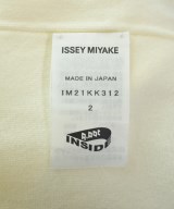 ISSEY MIYAKE（イッセイミヤケ）ニット・セーター 白 サイズ:2(M位) レディース/2200629819030