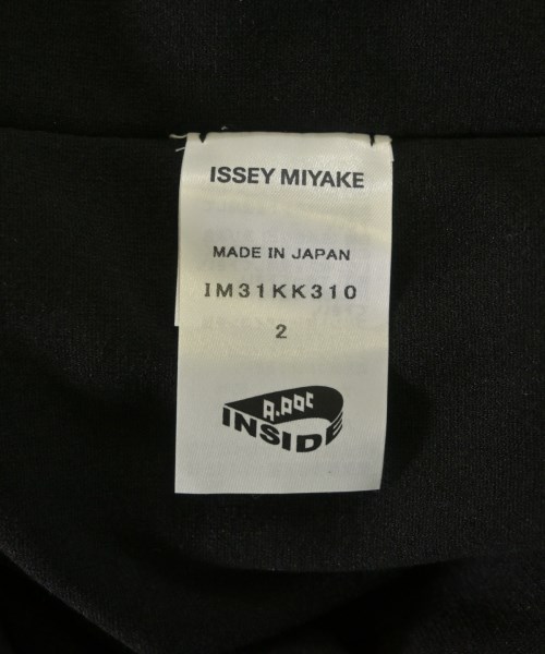 ISSEY MIYAKE（イッセイミヤケ）ニット・セーター 黒 サイズ:2(M位) レディース/2200631925064