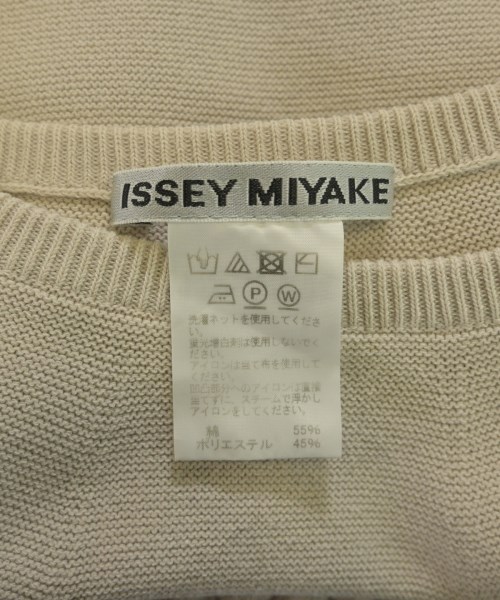 ISSEY MIYAKE（イッセイミヤケ）ニット・セーター ベージュ サイズ:2(M位) レディース/2200622376028