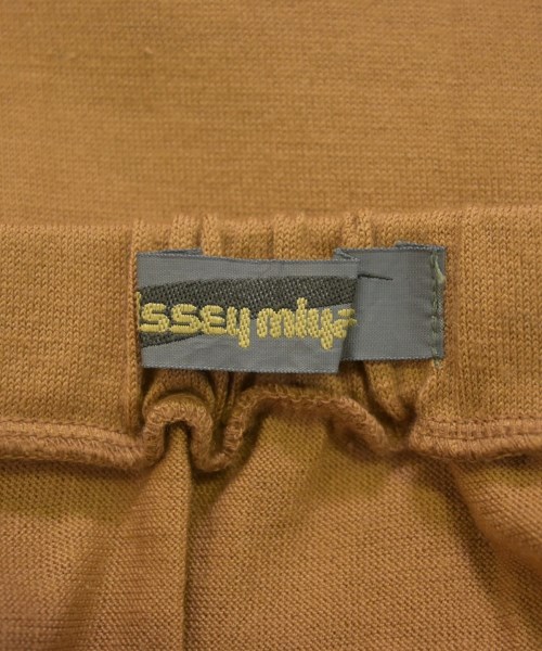 ISSEY MIYAKE（イッセイミヤケ）ロング・マキシ丈スカート オレンジ サイズ:9(M位) レディース/2200630146194