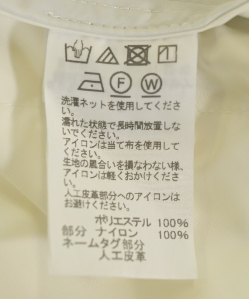 ISSEY MIYAKE（イッセイミヤケ）コート 白 サイズ:2(M位) レディース/2200610534010
