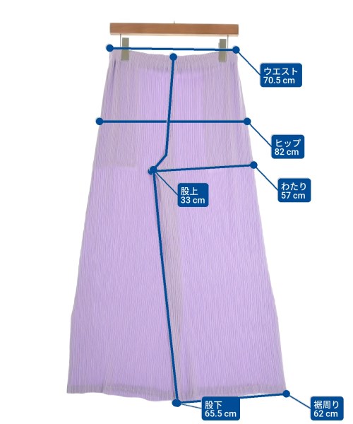 ISSEY MIYAKE（イッセイミヤケ）その他 紫 サイズ:3(L位) レディース/2200611433046