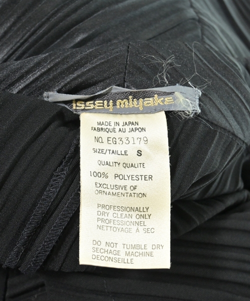 ISSEY MIYAKE（イッセイミヤケ）ブラウス 黒 サイズ:S レディース/2200608901046
