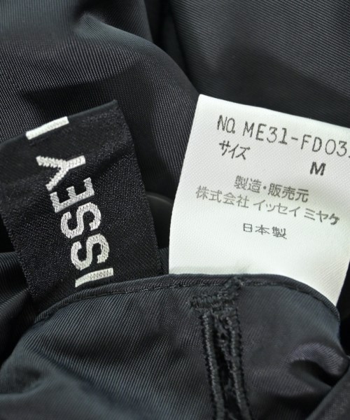 ISSEY MIYAKE（イッセイミヤケ）その他 オレンジ サイズ:M メンズ/2200611226037