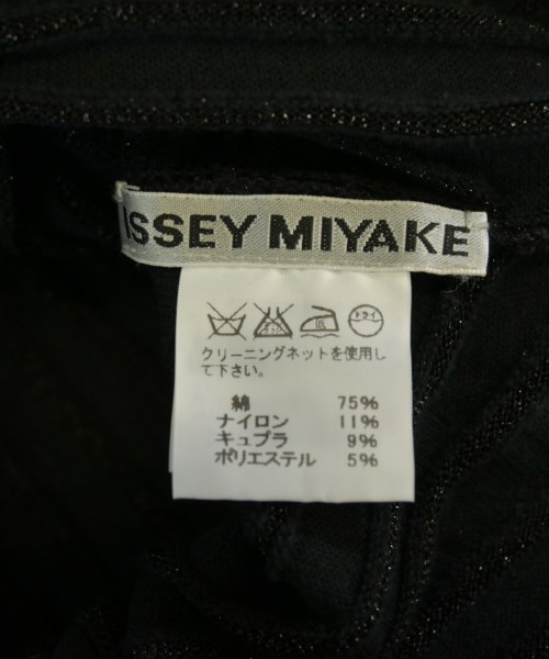 ISSEY MIYAKE（イッセイミヤケ）ニット・セーター 黒 サイズ:2(M位) レディース/2200611226228