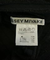 ISSEY MIYAKE（イッセイミヤケ）ニット・セーター 黒 サイズ:2(M位) レディース/2200611226228