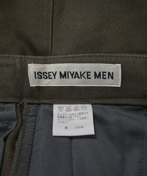 ISSEY MIYAKE MEN（イッセイ　ミヤケ　メン）その他 カーキ サイズ:1(S位) メンズ/2200611226266