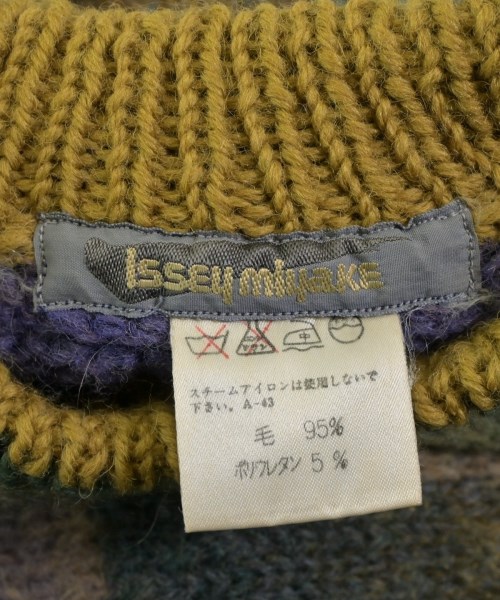 ISSEY MIYAKE（イッセイミヤケ）ニット・セーター 緑 サイズ:M レディース/2200618129041